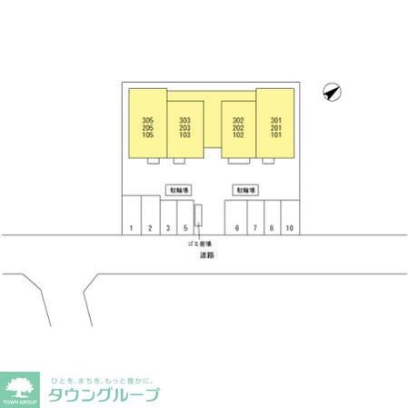 プルメリアの物件内観写真